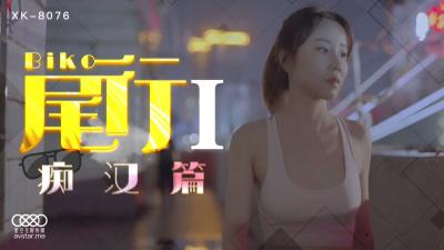 免费一级无码婬片A片AAA毛片-青草国产精品-成人AV